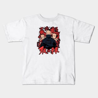 Kanji Ninjas Kids T-Shirt